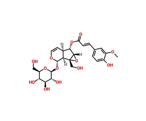 胡黃連苷III|64461-95-6