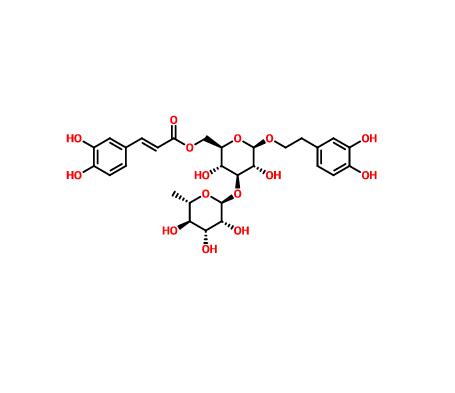 異類葉升麻苷|61303-13-7