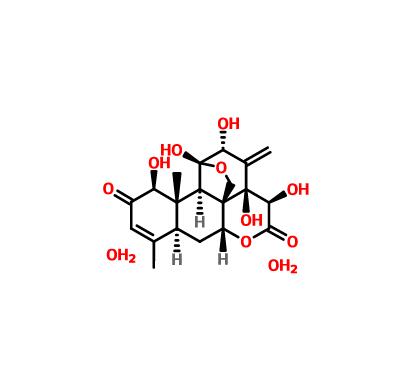 寬纓酮|84633-29-4