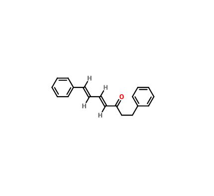 榿木酮|33457-62-4