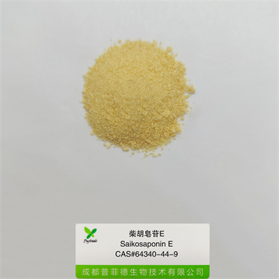 柴胡皂苷E|64340-44-9